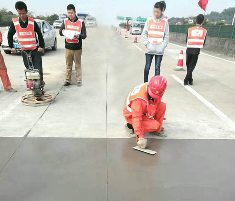 GH高性能混凝土（快干水泥）施工试点成功